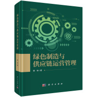 �Gɫ�����c����(y��ng)��\(y��n)�I(y��ng)����