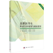 ���t(y��)�W(xu��)���I(y��)����Ҏ(gu��)���c�͘I(y��)ָ��(d��o)