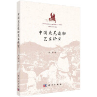 �Ї�(gu��)صǼ����ˇ�g(sh��)�о�