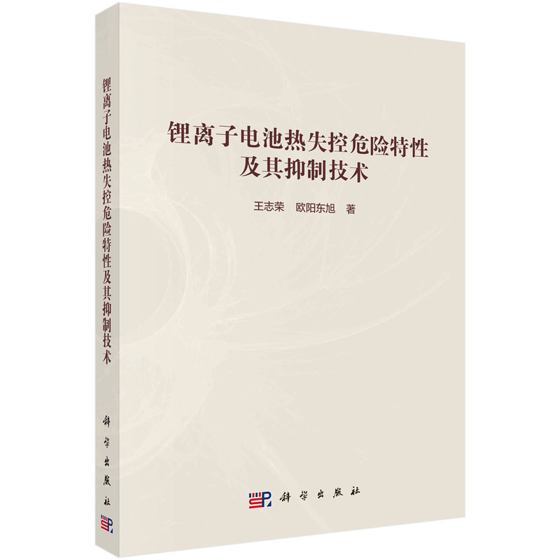 �늳�?z��)�ʧ��Σ�U(xi��n)���Լ������Ƽ��g(sh��)