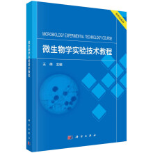 ΢����W��򞼼�g(sh��)�̳�