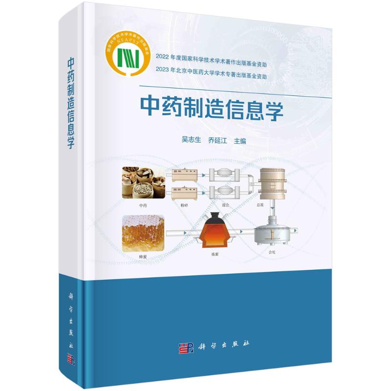 ��ˎ������Ϣ�W(xu��)