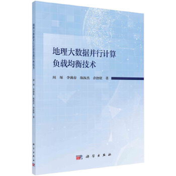  ������(sh��)��(j��)����Ӌ(j��)��ؓ(f��)�d���⼼�g(sh��)�о�