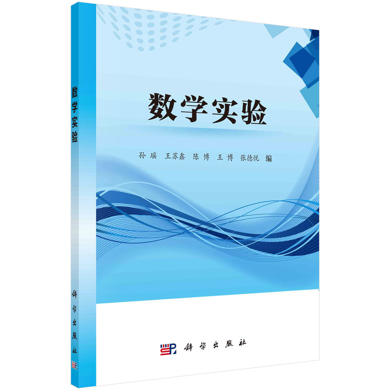 ��(sh��)�W(xu��)��(sh��)�(y��n)