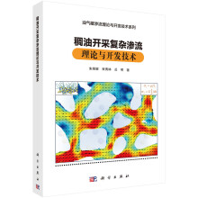 �����_�ɏ�(f��)�s�B����Փ�c�_�l(f��)���g(sh��)