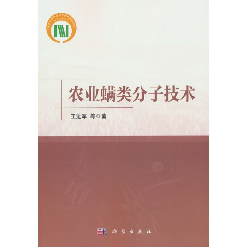 �r(n��ng)�I(y��)����Ӽ��g(sh��)