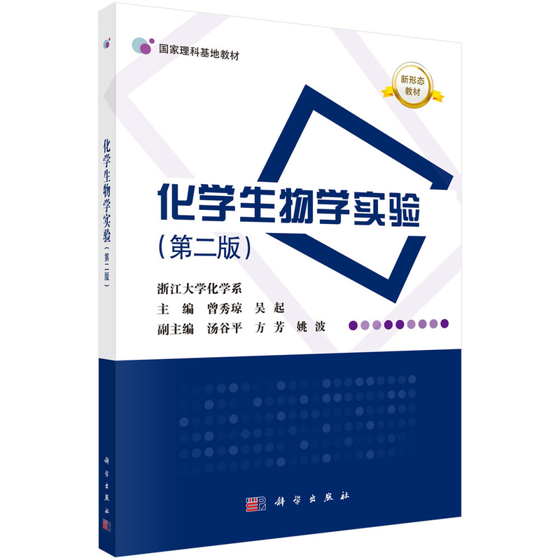 ���W(xu��)����W(xu��)��(sh��)�(y��n)���ڶ��棩