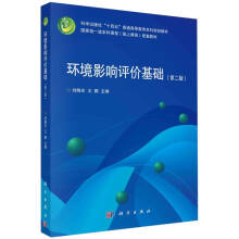 �h(hu��n)��Ӱ��u�r���A(ch��)���ڶ��棩