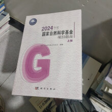 2024��ȇ�����Ȼ�ƌW(xu��)�����(xi��ng)Ŀָ�ϣ�ȫ2��(c��)