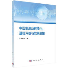 �Ї�(gu��)����I(y��)���ܻ����M(j��n)���u(p��ng)�r(ji��)�c�l(f��)չչ��