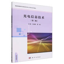 �����Ϣ���g(sh��)���ڶ��棩