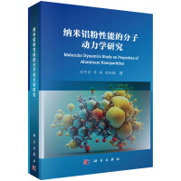 �{���X�����ܵķ��ӄ����W(xu��)�о�