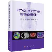 PET/CT��PET/MR���y��������
