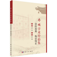 ��ģ�W(xu��)�g(sh��)��(j��ng)�(y��n)��