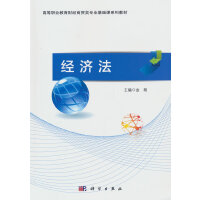 ��(j��ng)��(j��)��