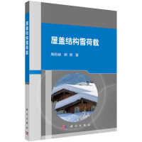 ���w�Y(ji��)��(g��u)ѩ���d