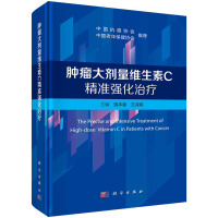 �[�������S����C����(zh��n)�����ί�