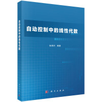 �Ԅӿ����еľ��Դ���(sh��)