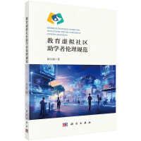 ����̓�M��^(q��)���W(xu��)�߂���Ҏ(gu��)��