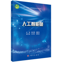 �˹������~(y��)