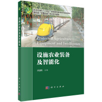 �O(sh��)ʩ�r(n��ng)�I(y��)�b�估���ܻ�