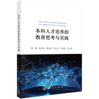 �����˲����B(y��ng)�Ľ���˼���c��(sh��)�`