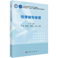 �����ƌ�ԭ��