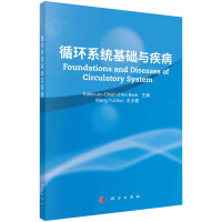 ѭ�h(hu��n)ϵ�y(t��ng)���A�c����