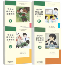 �����겥������ˇ�g(sh��)�̳�(��)