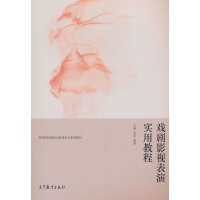 ��Ӱҕ���݌��ý̳�