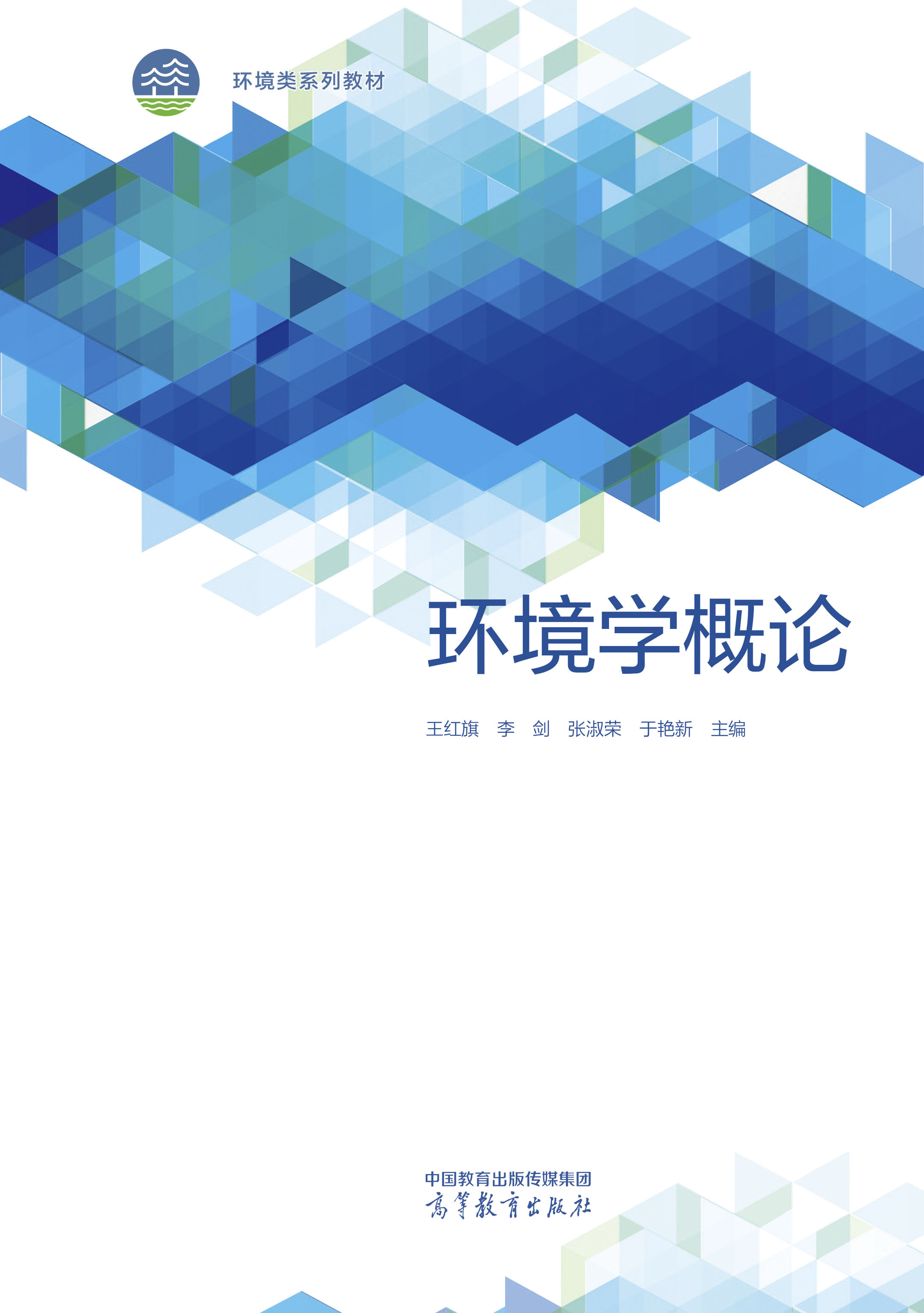 �h(hu��n)���W(xu��)��Փ