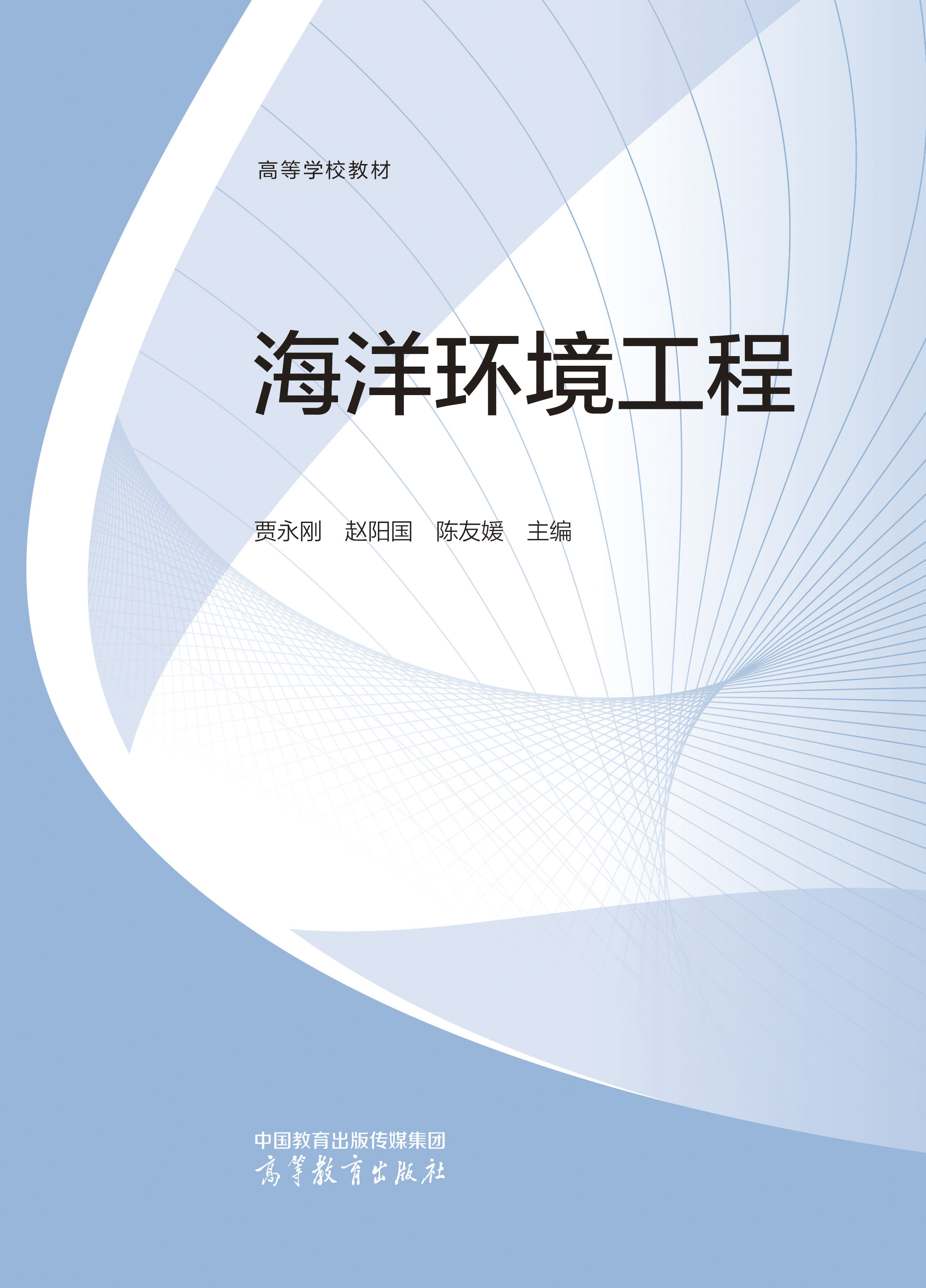 ����h(hu��n)������