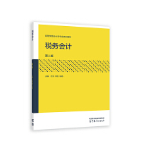 ����(w��)��Ӌ(�ڶ���)