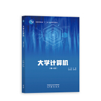 ��W(xu��)Ӌ(j��)��C(j��)(��4��)