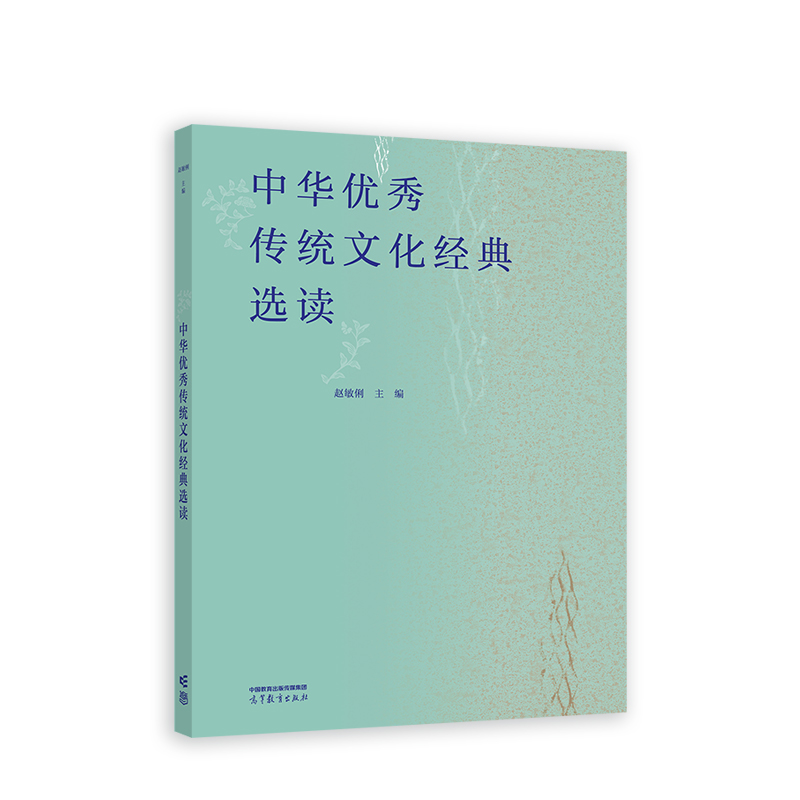 ���A��(y��u)����y(t��ng)�Ļ���(j��ng)���x�x