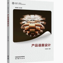 �a(ch��n)Ʒ�Z���O(sh��)Ӌ(j��)