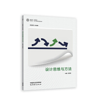 �OӋ˼�S�c����