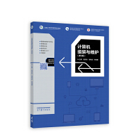 Ӌ(j��)��C(j��)�M�b�c�S�o(h��)(��3��)