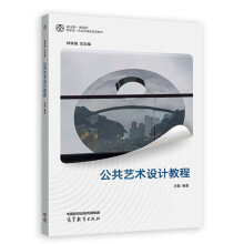 ����ˇ�g(sh��)�O(sh��)Ӌ(j��)�̳�