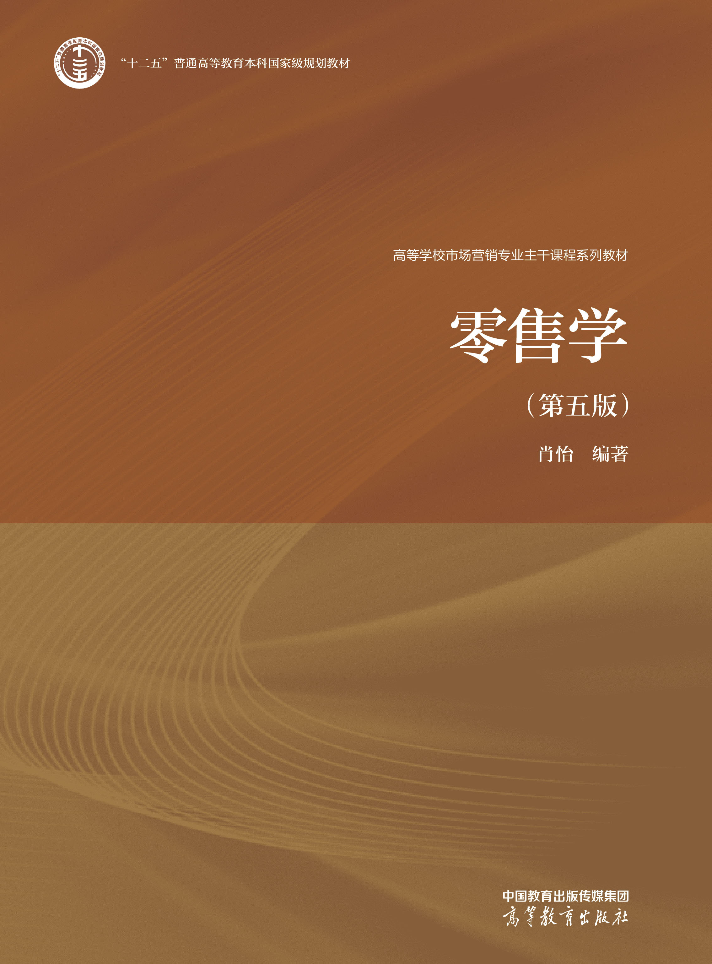 ���یW(xu��)(�����)