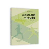 �ߵ��I(y��)ԺУ�w���c����