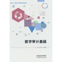 ��(sh��)�֌�Ӌ���A(ch��)