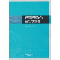 �͉�����œ�Ļ��A(ch��)�c��(y��ng)��