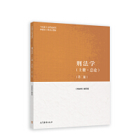 �̷��W(xu��)(�σԡ���Փ)(�ڶ���)