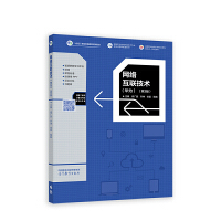 �W(w��ng)�j(lu��)��(li��n)���g(sh��)(�A��)(��3��)