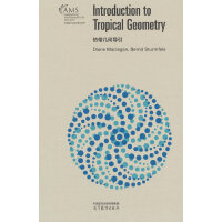 Introduction to tropical geometry (�Ꭷ�׺Ό�(d��o)��)