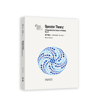 ������Փ: �����C�Ͻ̳�(��4����)(Ӱӡ��)