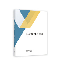 ��չ�߄��c����