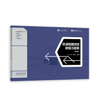 �Cе�ƈD�Ŀ�̳����}��(��4��)