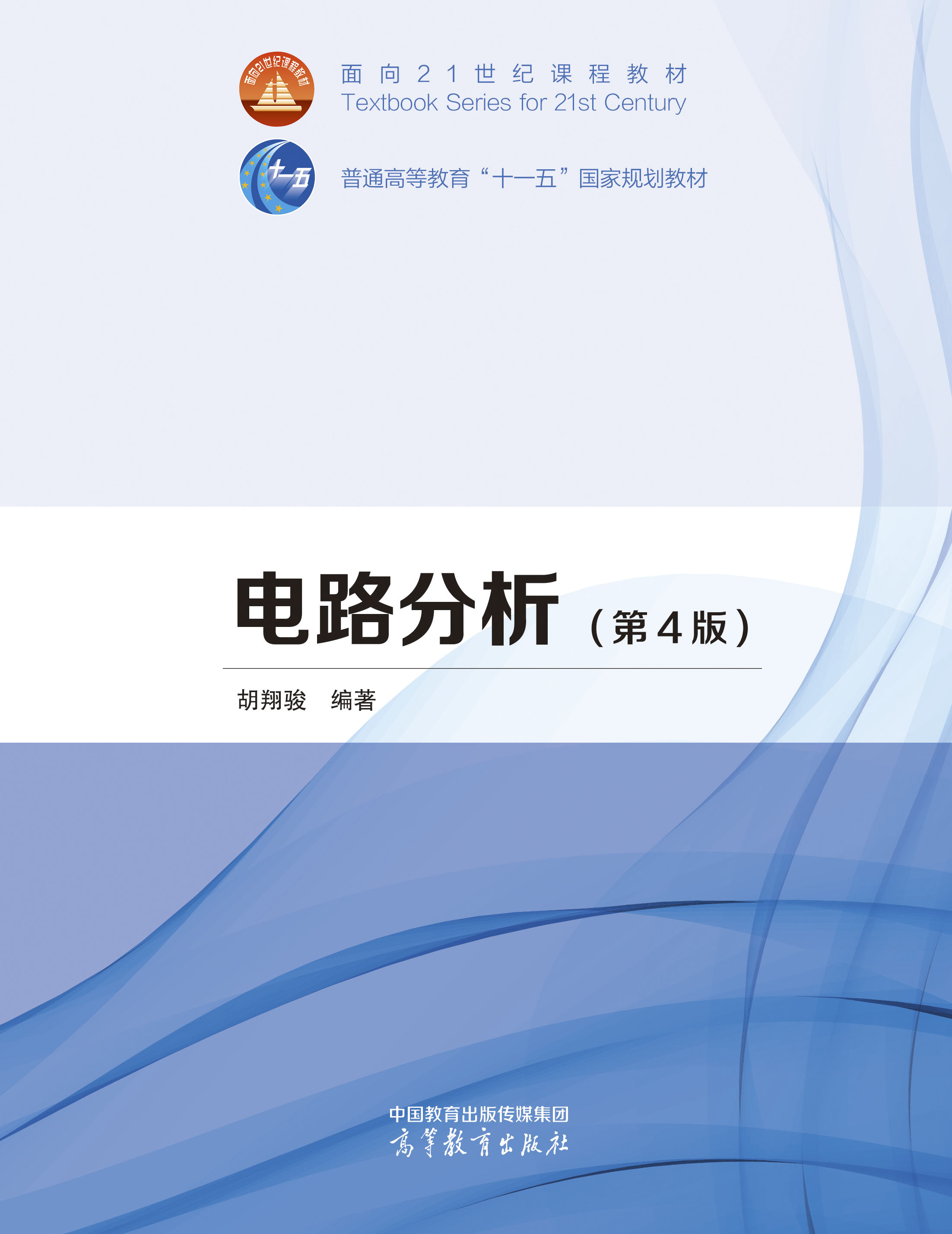 �·��������4�棩